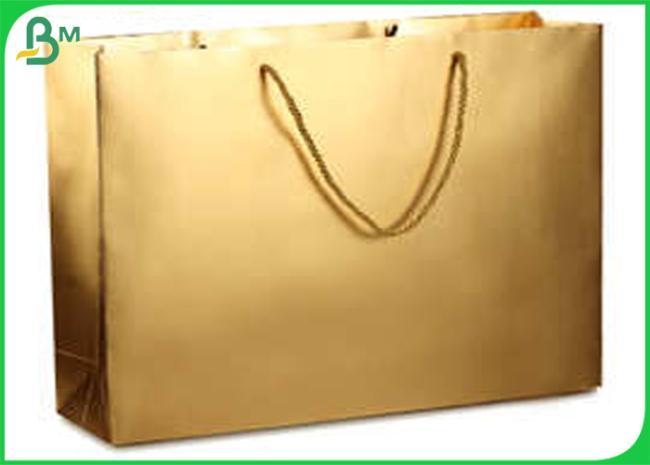 0.55mm 0.7mm 0.8mm Colorful Washable Kraft Paper For Shipping Bag Making 0.55mm 0.7mm 0.8mm Colorful Washable Kraft Paper For Shipping Bag Making