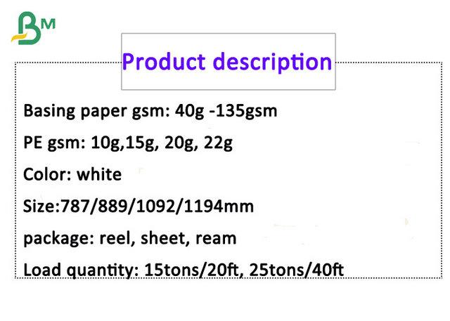 40gr to 135gr Water Resistant Paper Coating PE To Pack Fresh Meat 40gr to 135gr Water Resistant Paper Coating PE To Pack Fresh Meat