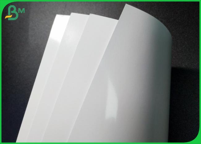 Inkjet Printing 180g 200g Glossy Photographic Paper For Advertising Materials Inkjet Printing 180g 200g Glossy Photographic Paper For Advertising Materials