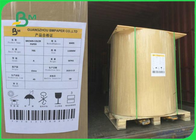 40gr to 60gr Food Grade Kraft Paper For French Baguette Tear Resistant 1100mm 40gr to 60gr Food Grade Kraft Paper For French Baguette Tear Resistant 1100mm