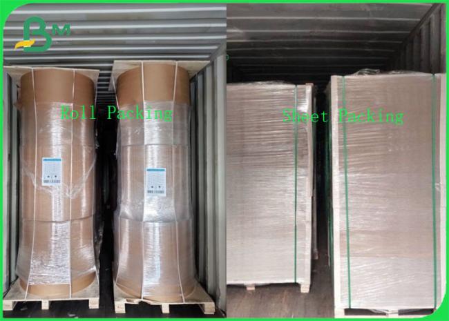 150g + 15g PE Coated Brown Kraft Paper For Waterproof & Greaseproof 150g + 15g PE Coated Brown Kraft Paper For Waterproof & Greaseproof