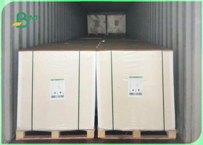 Double sides white cardboard Double sides white cardboard