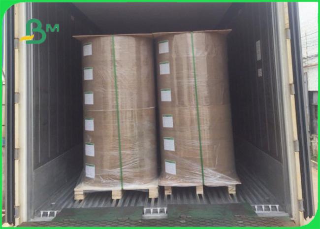 offest printing paper offest printing paper