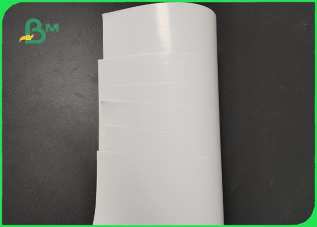 180g 200g High Whiteness Double Side Coated Paper For Poster Hard Fold