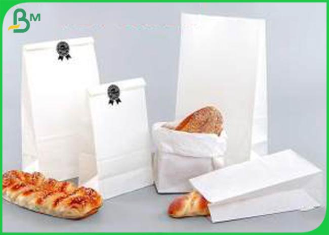 High Strength 35gsm Uncoated MG White Paper Roll For Food Grade Packages High Strength 35gsm Uncoated MG White Paper Roll For Food Grade Packages