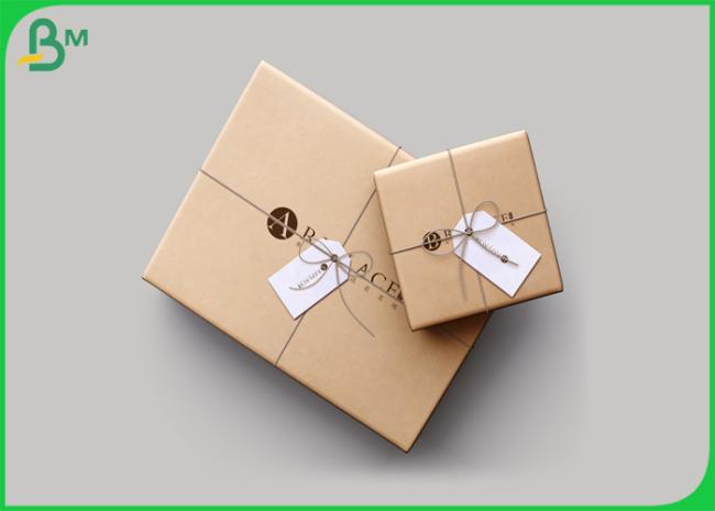High Stiffness 126gsm Recycled Brown Kraft Paper For Making Wrapping Boxes High Stiffness 126gsm Recycled Brown Kraft Paper For Making Wrapping Boxes