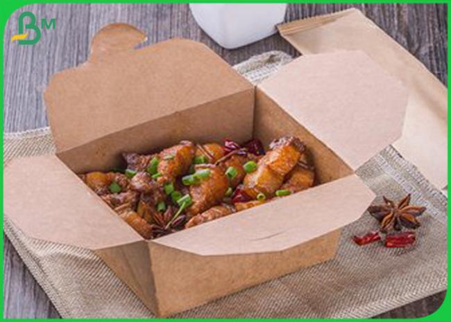 Natural Brown 300gsm+15g PE Coated Kraft Paper Roll For Food Wrapping Boxes Natural Brown 300gsm+15g PE Coated Kraft Paper Roll For Food Wrapping Boxes