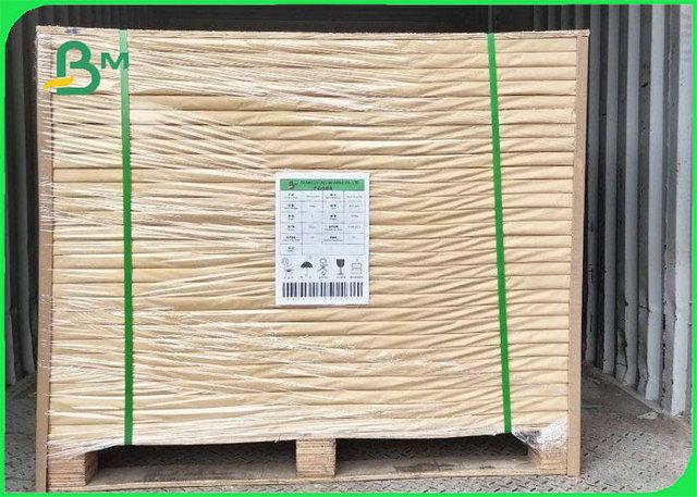 Kraft paper roll Kraft paper roll