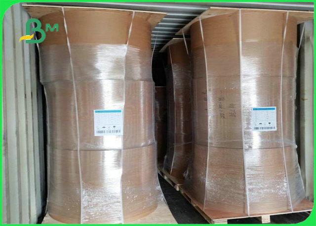 Kraft paper roll Kraft paper roll