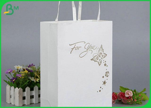 30g 40g Moisture Proof MG white Kraft Paper For Paper Bags Material 30g 40g Moisture Proof MG white Kraft Paper For Paper Bags Material