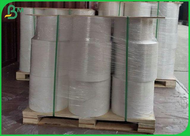 30g 40g Moisture Proof MG white Kraft Paper For Paper Bags Material 30g 40g Moisture Proof MG white Kraft Paper For Paper Bags Material