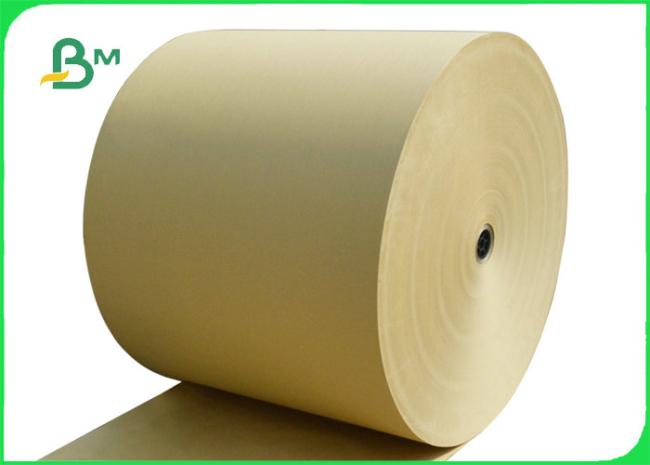 70gsm 80gsm Brown Kraft Paper For Envelope High Tensile Strength 950mm / 1100mm 70gsm 80gsm Brown Kraft Paper For Envelope High Tensile Strength 950mm / 1100mm