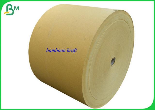 Good Printing Roll Bamboo Kraft Paper 50g 70g For Making Flower Sleeve Good Printing Roll Bamboo Kraft Paper 50g 70g For Making Flower Sleeve