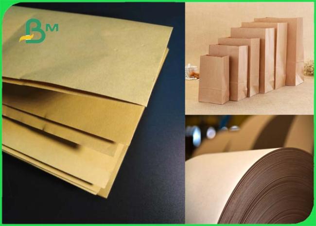 Brown Bamboo Paper Kraft Brown Bamboo Paper Kraft