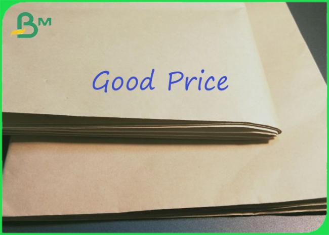 SGS Low Weight 30g 50g 70g Bamboo Pulp Kraft Paper For Packing & Tags SGS Low Weight 30g 50g 70g Bamboo Pulp Kraft Paper For Packing & Tags