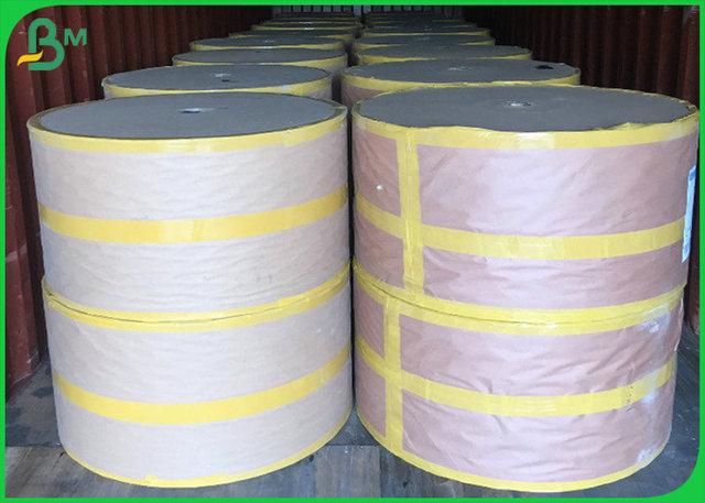 SGS Certified Roll Brown Kraft Paper 70g 80g For Flower Package SGS Certified Roll Brown Kraft Paper 70g 80g For Flower Package