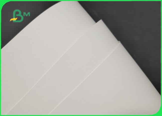 Virgin Wood Pulp 255g 305g FBB Board Sheet For Gift Wrapping Good Stiffness