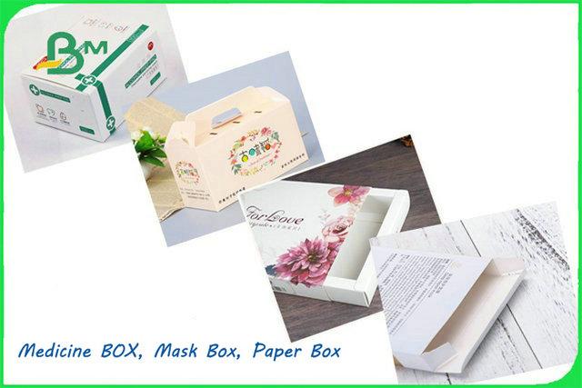 Stiffness Folding Endurance 250gsm 300gsm Ivory Coast Paper For Medicine Box Stiffness Folding Endurance 250gsm 300gsm Ivory Coast Paper For Medicine Box
