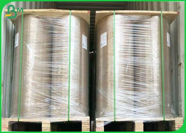 Stiffness Folding Endurance 250gsm 300gsm Ivory Coast Paper For Medicine Box Stiffness Folding Endurance 250gsm 300gsm Ivory Coast Paper For Medicine Box