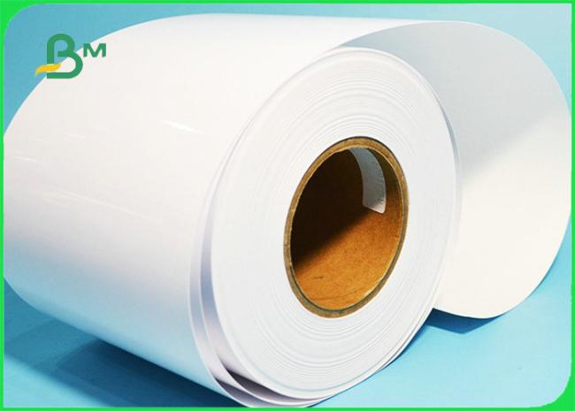 240g 260g Inkjet RC Waterproof Glossy Photo Paper For Epson Canon Pigment Ink 240g 260g Inkjet RC Waterproof Glossy Photo Paper For Epson Canon Pigment Ink
