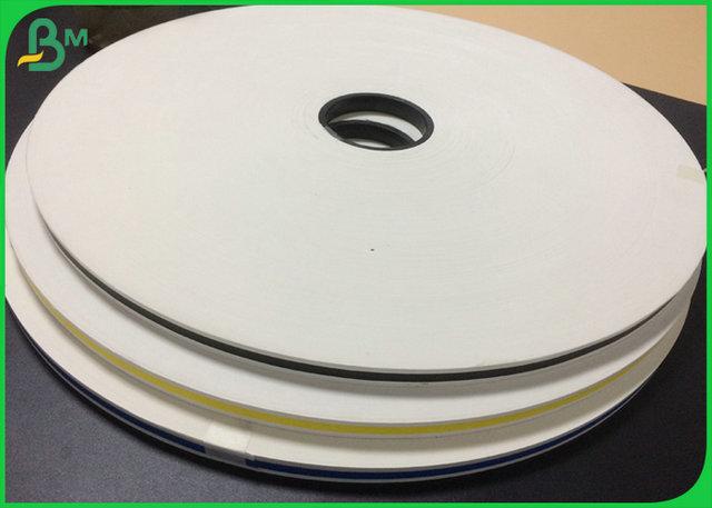 Food Grade Approved White Kraft Paper 60gsm 120gsm For Paper Tube Making Food Grade Approved White Kraft Paper 60gsm 120gsm For Paper Tube Making