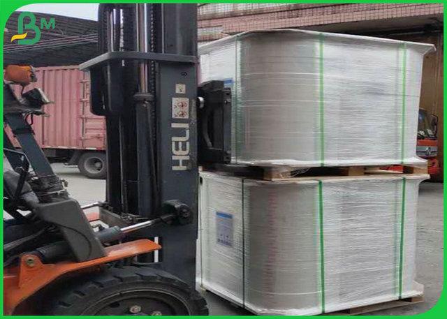 Food Grade Approved White Kraft Paper 60gsm 120gsm For Paper Tube Making Food Grade Approved White Kraft Paper 60gsm 120gsm For Paper Tube Making