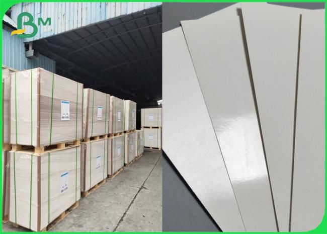 10g 15g PE Coating Ivory Paper Board For Food Packaging FDA Certificate 10g 15g PE Coating Ivory Paper Board For Food Packaging FDA Certificate