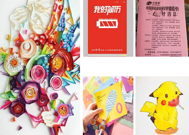 250gsm Color Bristol Board Degradble Good Stiffness For Making Handicrafts 250gsm Color Bristol Board Degradble Good Stiffness For Making Handicrafts