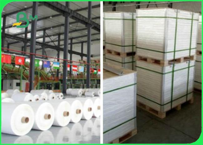 white stone paper white stone paper