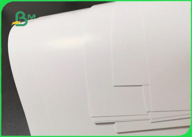 128gsm 150gsm Two Side Coated Art Paper For Brochure High Speed Printing 128gsm 150gsm Two Side Coated Art Paper For Brochure High Speed Printing