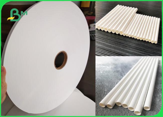 solid white MG kraft paper solid white MG kraft paper