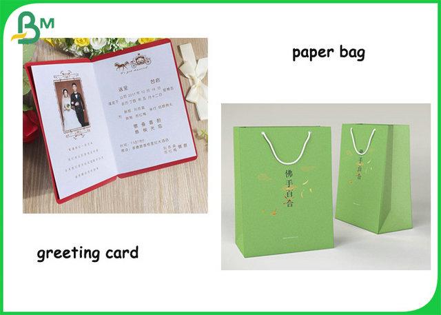 High Thickness 250gr 300gr 350gr White Paper For Greeting card High Thickness 250gr 300gr 350gr White Paper For Greeting card
