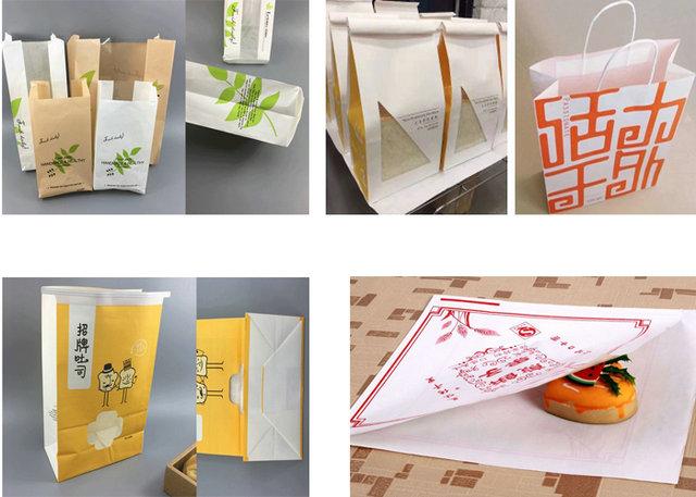 50g FDA Approved Sack Kraft Paper Natural White Stiffness For Making Toast Bag 50g FDA Approved Sack Kraft Paper Natural White Stiffness For Making Toast Bag