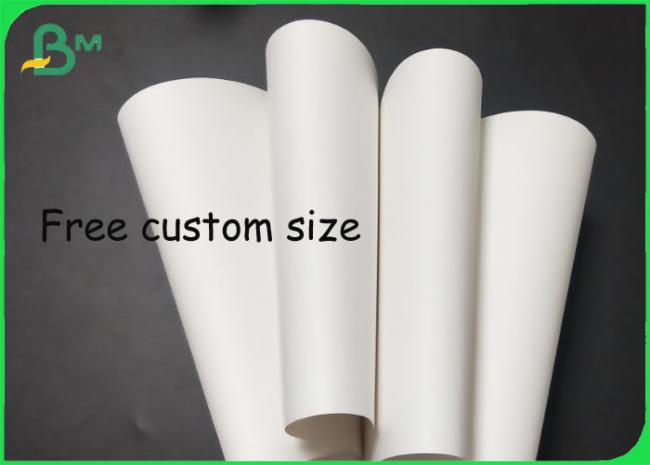 230G 250g 300g White Paper Card Sheet Virgin Pulp Use For Clothing Industry 230G 250g 300g White Paper Card Sheet Virgin Pulp Use For Clothing Industry