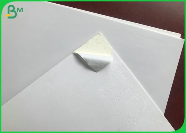 Virgin Fiber Double Sided White Coated 1.5MM 1.8MM FBB Paper Cardboard Sheet Virgin Fiber Double Sided White Coated 1.5MM 1.8MM FBB Paper Cardboard Sheet