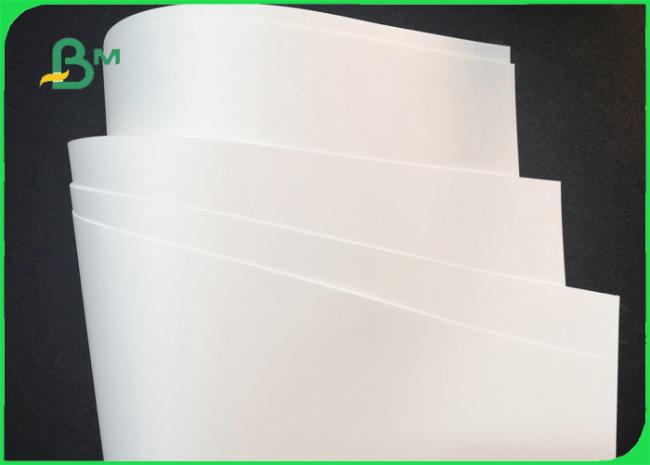 100um 120um White Stone Paper For Notebook Recyclable Waterproof 30 x 30cm 100um 120um White Stone Paper For Notebook Recyclable Waterproof 30 x 30cm