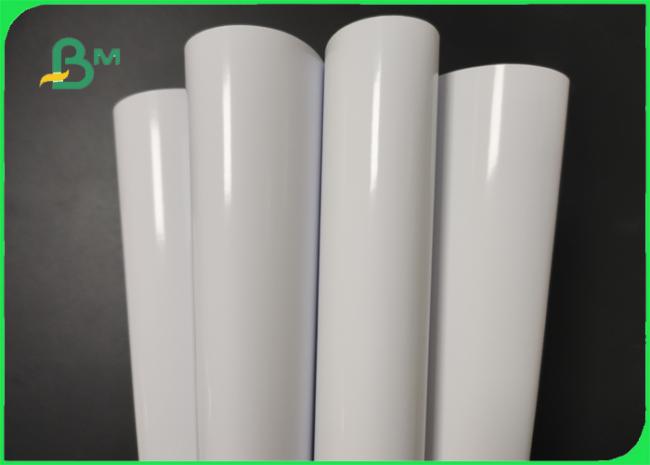 914mm 270g 280g White Photo Paper Sheet For Wedding High Density