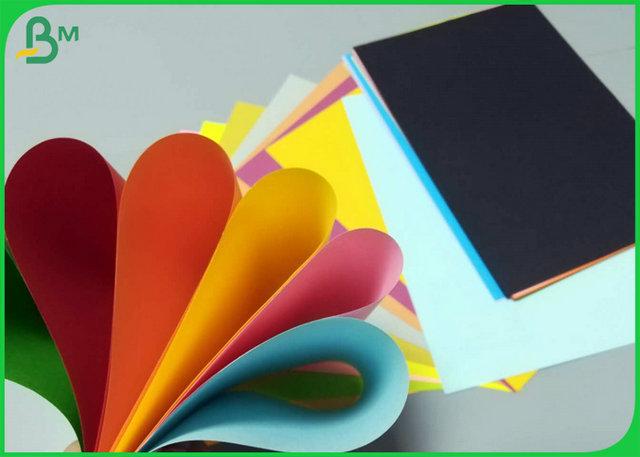 150gsm DIY Color Cutting Paper Board Good Curl Resistance Children School Use 150gsm DIY Color Cutting Paper Board Good Curl Resistance Children School Use