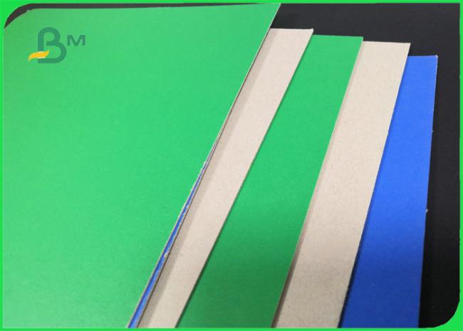 1mm 1.2mm 2mm Green / Blue Covered Grey Paperboard For File Folders Laminated 1mm 1.2mm 2mm Green / Blue Covered Grey Paperboard For File Folders Laminated
