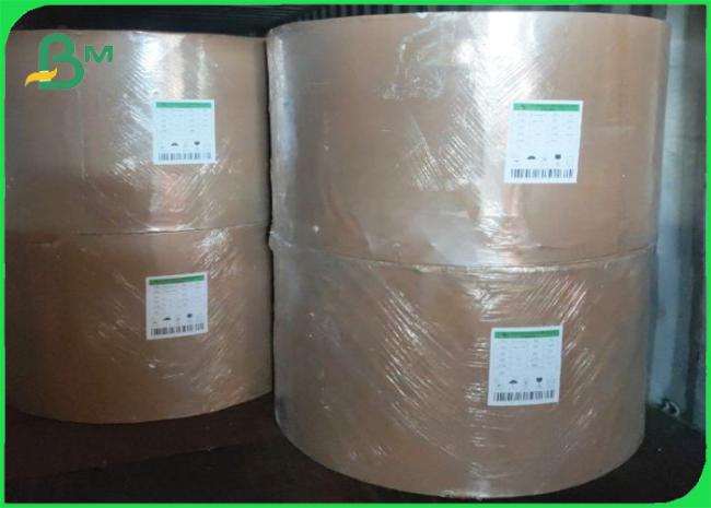 60-120 Gsm Light Weight Bags Kraft Paper Brown For Packing Lunches 60-120 Gsm Light Weight Bags Kraft Paper Brown For Packing Lunches