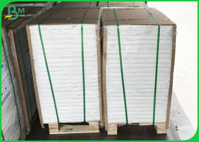 230gsm FDA Approved Paper Cup Board 70 * 100cm In Pub Office Cafeteria 230gsm FDA Approved Paper Cup Board 70 * 100cm In Pub Office Cafeteria