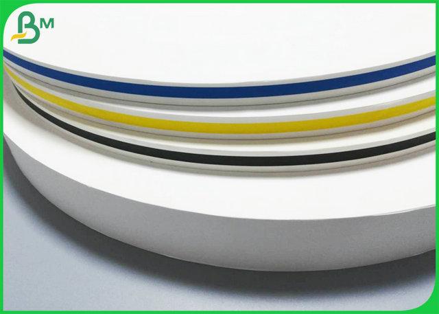 MG Craft Paper Making Paper Straw 60gsm 120gsm 13.5mm 15mm Biodegradable MG Craft Paper Making Paper Straw 60gsm 120gsm 13.5mm 15mm Biodegradable