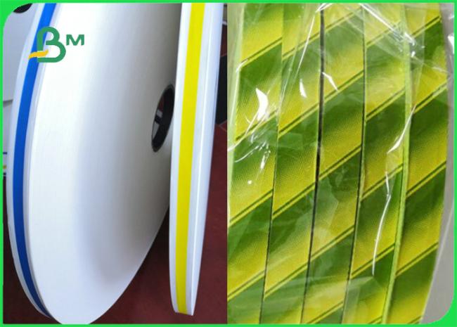 60gsm 120gsm Printed MG Kraft Paper For Straw Making Compostable 14MM 15MM 60gsm 120gsm Printed MG Kraft Paper For Straw Making Compostable 14MM 15MM