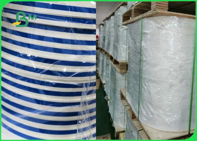60gsm 120gsm Printed MG Kraft Paper For Straw Making Compostable 14MM 15MM 60gsm 120gsm Printed MG Kraft Paper For Straw Making Compostable 14MM 15MM