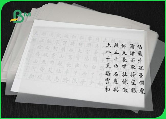 53gsm 63gsm 100gsm Semi Transparent Paper For Drawing Good Ink Absorption 53gsm 63gsm 100gsm Semi Transparent Paper For Drawing Good Ink Absorption