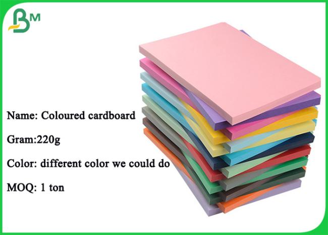 FSC Approved 200gr Green Pink Coloured Cardboard Sheet For Printing FSC Approved 200gr Green Pink Coloured Cardboard Sheet For Printing