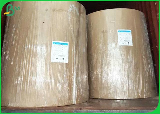 35 Inch Jumbo Roll Bobbin Paper High Stiffness 360g 420g For Paper Tube 35 Inch Jumbo Roll Bobbin Paper High Stiffness 360g 420g For Paper Tube