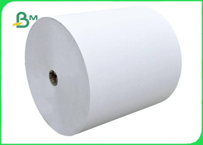 100gsm 120gsm Food Wrapping White Craft Paper For Bread Bags 20 x 30inch 100gsm 120gsm Food Wrapping White Craft Paper For Bread Bags 20 x 30inch
