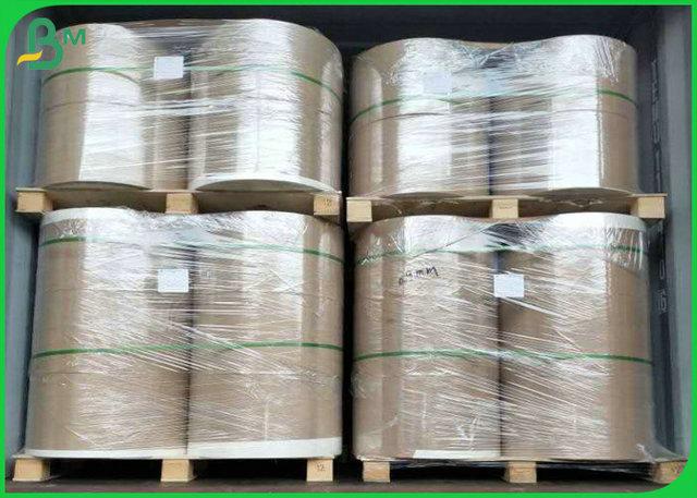 70gsm 120gsm Soft Surface Brown Kraft Paper for Shopping bags 70gsm 120gsm Soft Surface Brown Kraft Paper for Shopping bags