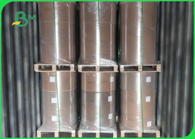 90gsm Natural Kraft Paper For Making Envelope 42inch x 42inch High Strength 90gsm Natural Kraft Paper For Making Envelope 42inch x 42inch High Strength